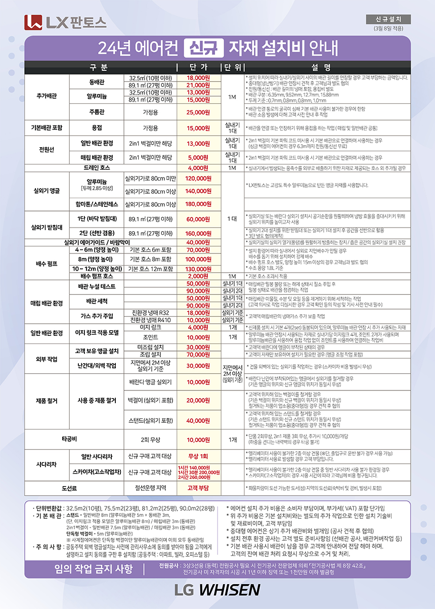 ae41f1188089f07ba59cc71105950c95_1723088571_2862.jpg ae41f1188089f07ba59cc71105950c95_1723088571_2862.jpg